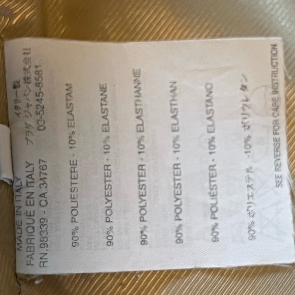 Prada Belted Tan Suit Jacket - Picture 9 of 10